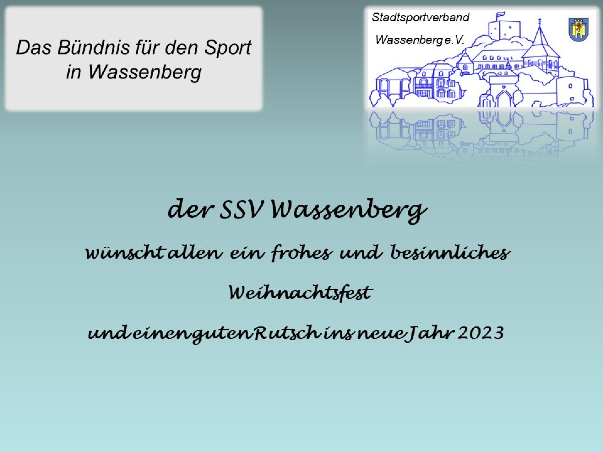 Weihnachtsgrüsse 2022